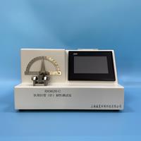 医用针管(针)韧性测试仪