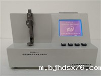 CL15811-T医用注射针针尖刺穿力测试仪