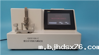 QG0166-C缝合针切割力测试仪