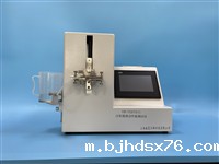HX15810-C低阻力注射器滑动性能测试仪
