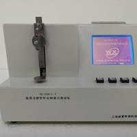 注射针刺穿力测试仪