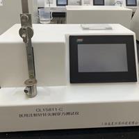 注射针针尖穿刺力测试仪