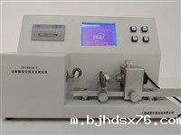 ZY15810-T医用注射器密合性正压测试仪