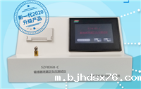 SZF8368-C输液器泄漏正负压测试仪