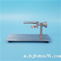 DS0450-D 导丝破裂工装