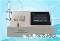 ZHGD2016-C自毁注射器针架固定力测试仪