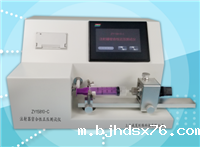ZHRK2016-C自毁注射器柱塞力测试器